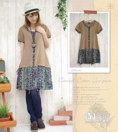 日本甜妞夏日疯抢搭配