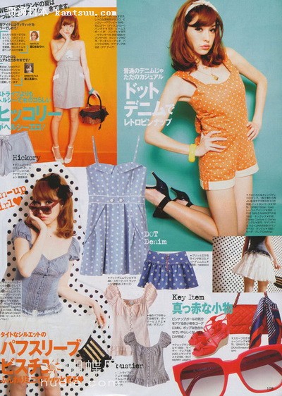 日杂《VIVI》日版7月抢鲜看