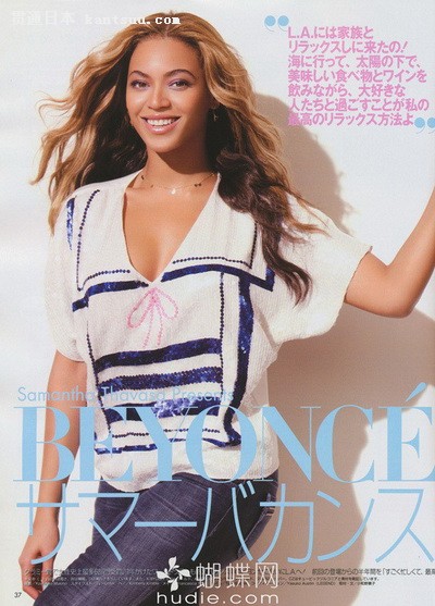 日杂《VIVI》日版7月抢鲜看