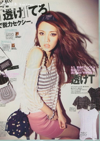 日杂《VIVI》日版7月抢鲜看