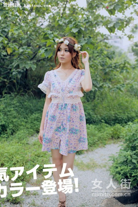 7月VIVI杂志精选热卖15款