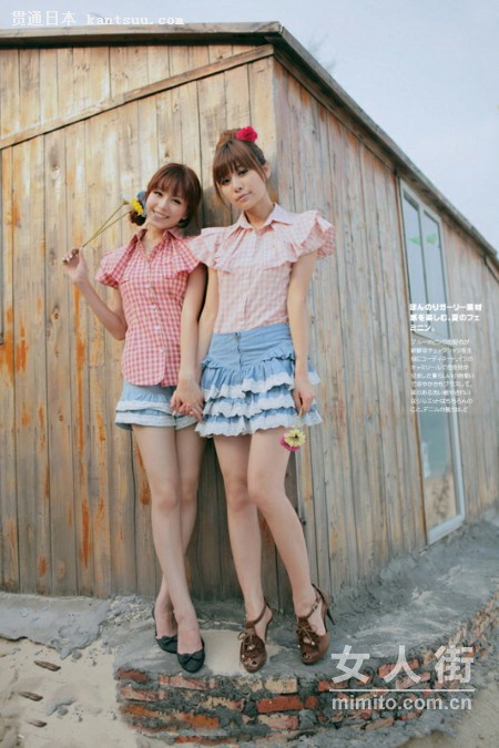 7月VIVI杂志精选热卖15款