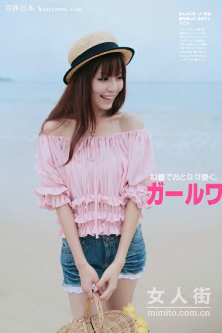 7月VIVI杂志精选热卖15款