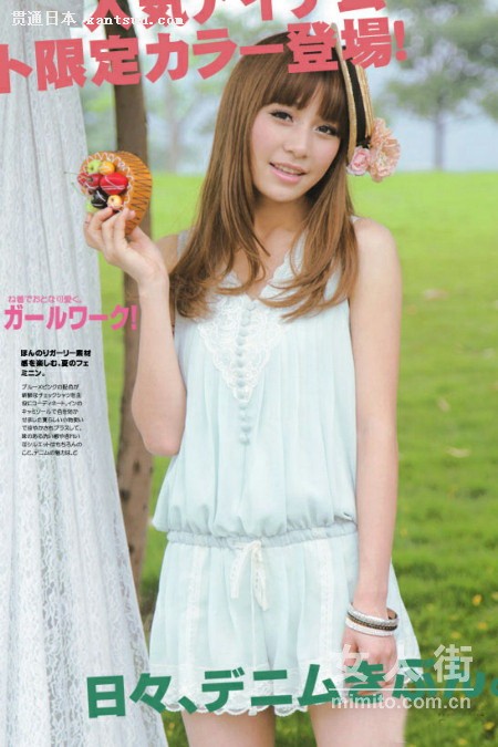 7月VIVI杂志精选热卖15款