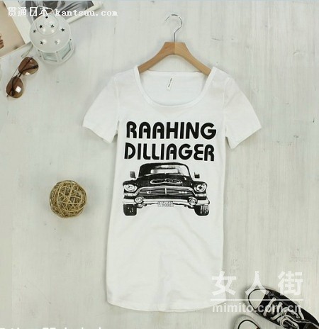 日本妞主流搭法 清新素雅更有品位