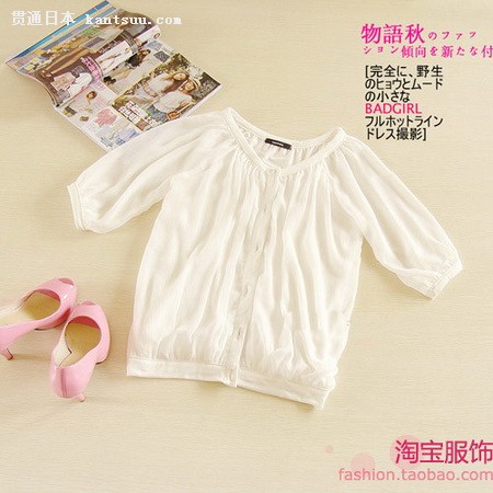 日系VIVI风 夏日甜美单品推荐