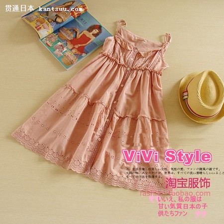 日系VIVI风 夏日甜美单品推荐