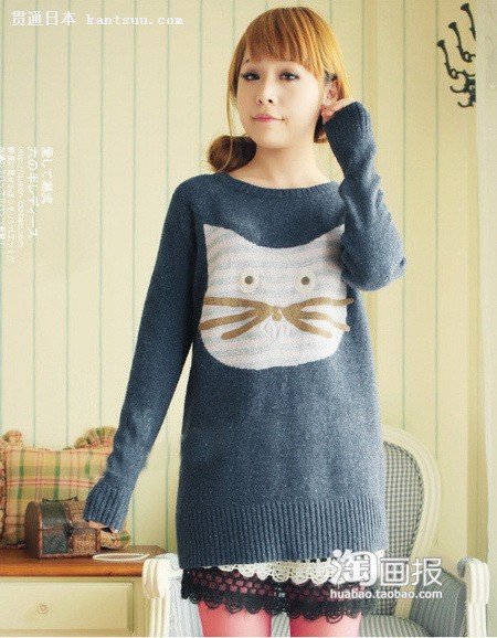 日系秋装搭配 邻家妞变身小公主