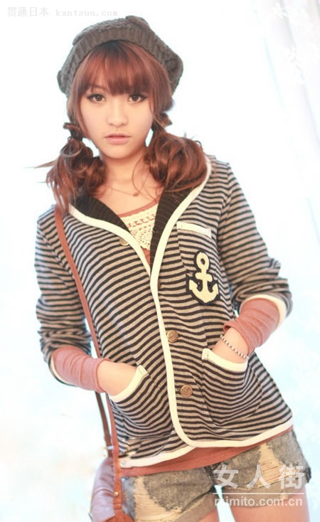 日系女孩20款 打造时尚焦点