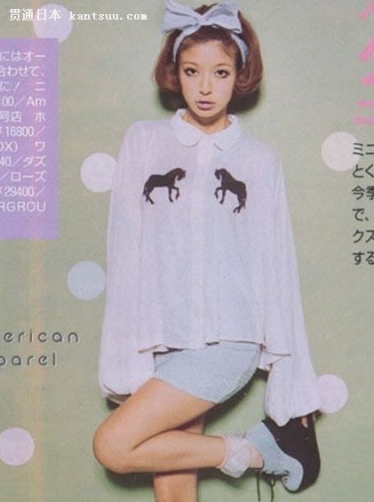 就要粉嫩感 大石参月卡哇伊装扮