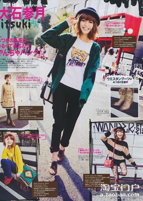 ��vivi�� 2012��02�ºž�ѡ