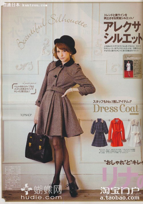 ��vivi�� 2012��02�ºž�ѡ