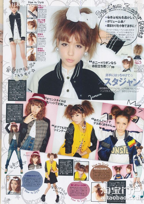 ��vivi�� 2012��02�ºž�ѡ