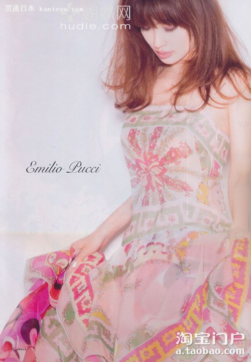 《sweet》2012年03月号精选