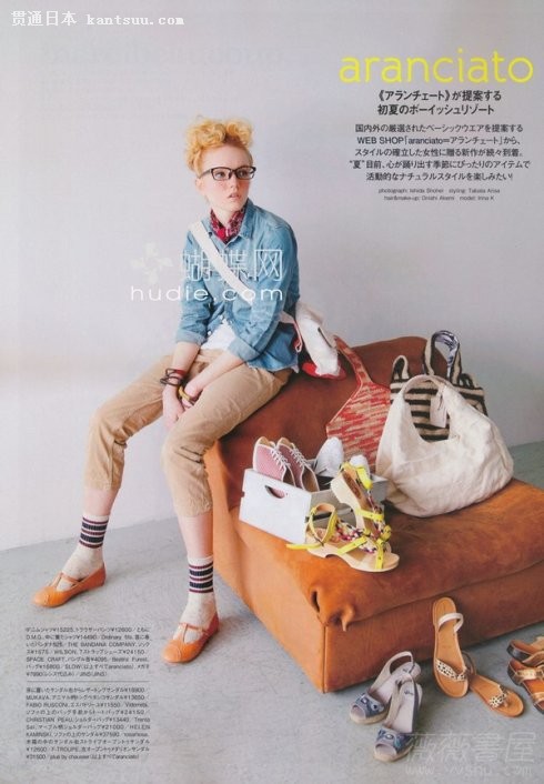 δPreppy Look(Ԥ)