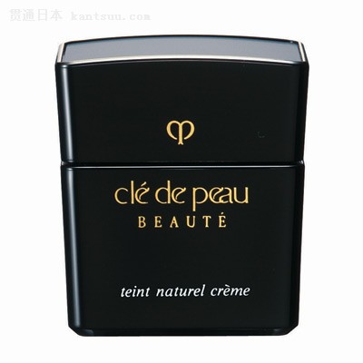 CLE DE PEAU BEAUTE˪