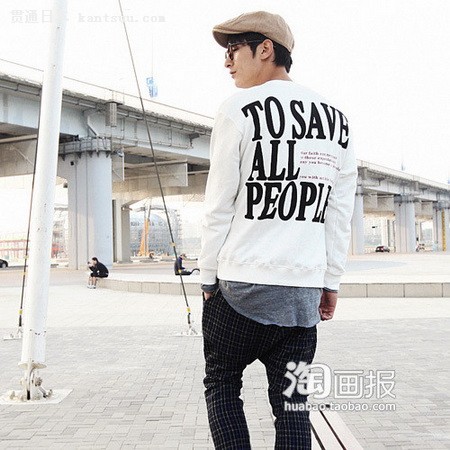 30款初冬受潮男欢迎YY,不败后悔