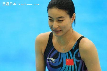 跳水冠军郭晶晶 九招教你排毒比瓷还白