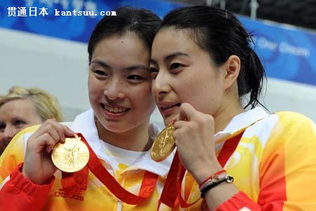 跳水冠军郭晶晶 九招教你排毒比瓷还白