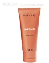 Marykay˪