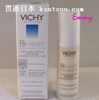 Vichy/ޱ޻˪