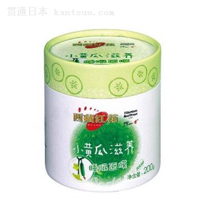 点击图片查看下一页