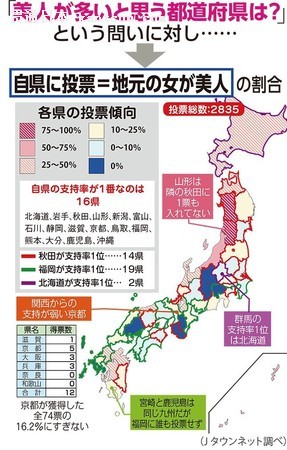 京都人口_京都一条街都被中国人买了,在日本开民宿真这么好赚