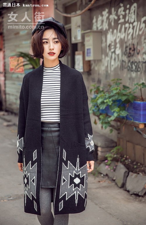 做个潮妞很简单:中长款针织开衫示范