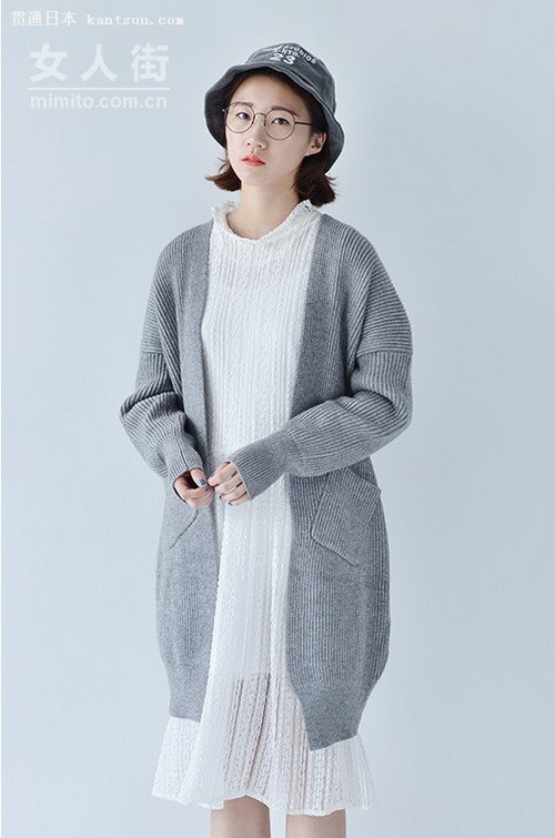 做个潮妞很简单:中长款针织开衫示范