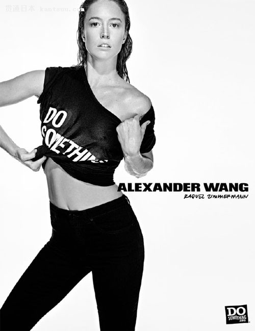 Alexander WangʮꡰDo Somethingϵл