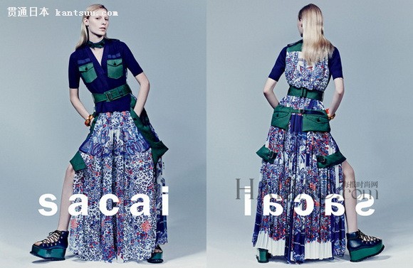 ַḻĵԣձƷSacai 2015ϵ