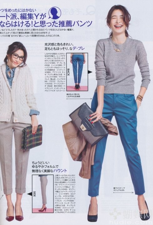 δPreppy Look(Ԥ)