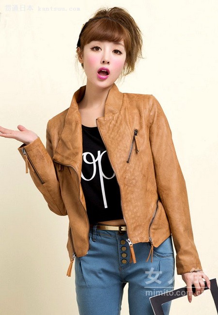 潮女配小皮衣 酷辣横行过秋冬