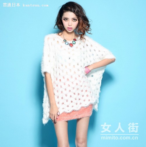 美搭要色诱 HOLD住清纯VS性感