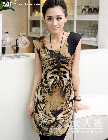 秋装新品时尚美搭 尽显女人味