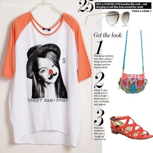 初秋必备单品 衣橱里一定要拥有