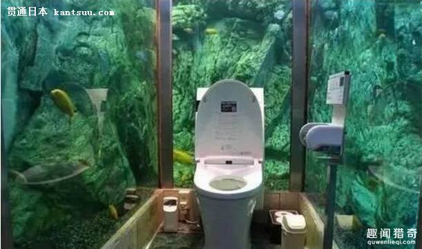 带你见识日本5大奇葩厕所，居然花了一亿日元！